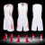 安巧象 篮球服套装可印制logo比赛队服团购训练营球衣夏 613白色 XL（160-165CM） 