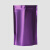 飞尔（FLYER）磨砂拉链袋 彩色镀铝密封袋 自立自封包装袋【哑光紫色100个/包 18x26+4cm双层24丝】