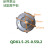QDX油室盖泵配件 清水泵潜水泵平板 铝盘 配件 QDX8-18-0.75L2