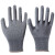 双源手套劳保皱纹耐磨防滑橡胶乳胶塑胶工地耐用 568半挂（灰色） 24双