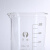 刻度烧杯耐高温加厚低型带玻璃50 100毫升大容量烧杯实验器材 25ML_3个价