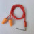 元族工厂上班偷懒耳机耳塞式防噪音劳保蓝牙耳机有线隔音好降噪伪装 套餐一 橘红色70cm型-O60