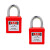 BOZZYS BD-G51 -KA业工程钢制短梁安全挂锁25*6MM个人能量隔离设备检修锁定LOTO安全锁具 通开型 单个装