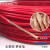 金环宇 电线电缆家装ZR/ZC-BVR2.5平方阻燃 国标 单芯多股铜软线灯线100米 绿色零线