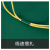 霖悦  LY-1359 电工胶带 线缆辅件 15000*20*0.13mm/卷 绿色