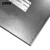 安赛瑞 国标铝合金反光交通安全标志牌（人行横道）边长60cm 11051