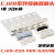 CJ20-250-400-630交流接触器触点CJ20-160-100-63A触头动静银 CJ20-40A 合金点C级(不)