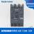 上海良信电器塑壳断路器NDM2-63L系列3P塑壳断路器空气开关 3P 32A