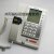 宝泰尔Q21商务办公来电显示电话机 白屏  温度 黑名单 红色