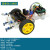 单层两轮循迹智能机器人寻迹避障小车2WD1622底盘套件 带电机码盘 XC-10入门版 智能小车套件(STM3