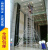 单双宽铝合金脚手架直爬梯加厚铝制品快装焊接架工程移动梯子 平台4.2米