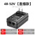 48v转12v国标监控千兆摄像头poe供电模块网桥电源适配器分离器 48V分离器(抽拉盒)
