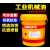 机械润滑油15号32机油L-AN68N30全损耗用油46#20防锈抗磨机械油工业 46号工业机械油【18升】