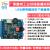 12v/24v语音模块 mp3音频播放板 门禁游乐声音播报提示器 BY-F610 遥控版(6路)