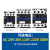 交流接触器CJX2-220v380v三相95/6511 12/18/321080/4011 CJX2-5011 线圈电压AC220V