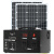 圳米太阳能发电户外220V电池板大功率发电机便携锂电移动 3000W95万毫安+600W光伏板套装