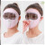 定制适用于防花粉过敏面罩防护面罩透明脸头罩儿童防唾沫面罩骑行 T41-墨色镜片2个换洗【粉色 S