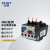 正泰（CHNT）NR2-25/Z-2.5-4A 热继电器 热保护器继电器