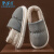 劳保佳 棉拖鞋 包跟加绒鞋 保暖厚底防水棉鞋 灰色 44-45适合43-44