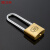 三环长梁铜锁 挂锁 32mm L263(6个装)—XJ