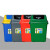 定制适用于摇盖塑料25L带盖灰色蓝色室外垃圾桶GEO办公室商用普通 25L灰色带盖