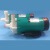 新西山磁力泵驱动循环泵MP-15RM2030R4070耐腐蚀耐酸碱微型化工泵 MP70R直插