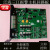 泛海三江9000/9116/9100回路板 电源 多线盘 手动控制盘 显 热敏打印机PRLNTER-01