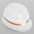 防静电煤矿专用头灯安全帽带头灯的矿工帽带灯头盔强光石油井下地 光面玻璃钢常规款白色