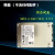 SK/海力士128G笔记本2.5台式机SSD固态硬盘非64G240G256G 128G+9.5MM 光驱托架一套