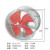 促销中国沈力轴流风机SF型厨房排油烟机管道风机排风扇通风换气 SF-3.5-4370W220V