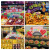 拱形水果广告牌水果店商超水果堆头宣传展示陈列板牌澳橘 龙卡板泰国金枕榴莲