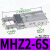 气动手指气缸HFZ6/mhz2-16d/MHZL2-10D/20/25/32小型平行气爪 MHZ2-6S