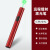 【送货上门】密可罗西 大功率镭射绿光激光灯 教练沙盘多功能USB充电手电红光售楼指示笔 石榴红(绿光)