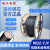 珠江电缆 WDZ-YJY国标4+1铜芯4*50+1*25平方户外充电桩阻燃护套电缆 1米