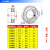 16005轴承 深沟球薄小轴承16101 16001 16002 16003 16006Z 16001ZZ 12*28*7mm