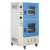 上海一恒BPZ系列多箱型真空干燥烘箱 一恒电热暖箱实验室热处理仪器 BPZ-6140-3