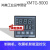 制袋机温控仪 KEQANG温控表 XMTG-9031  9081 XMTG-6000 9000 MTG-9081(E型)