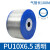 PU气管8*5气泵软管高压软管空压机软气动透明气管8MM10MM12MM10mm蓝色100米 10mm 透明 100米