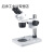 两档变倍体视显微镜 40X80X带光源可选 放大镜 双目显微镜20X60X 带上下光源20X80X