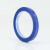 冰禹 BYaf-10 桌面定位胶带 6S标识划线胶带警示线 白标示贴条 蓝色10mm*66m
