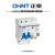 正泰（CHNT）小型漏电断路器NXBLE-63 2P C20 30mA 6kA