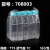 T25T75T175T225细胞培养瓶透气盖密封盖TC处理 708003 T75 透气盖 TC 5只/包
