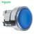 电气 XB4附件 LED型平头按钮头 蓝色 复位型 22mm ZB4BW363