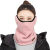 迪路仕（DEROACE）泰迪绒保暖口罩面罩冬季护耳口罩一体耳套保暖女电动车骑行加厚 黑色