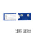 企金 强磁性标签牌 30*50mm 双磁蓝色工业级磁力贴磁吸卡仓库卡磁性标签牌货架标识牌20个 QJ-C350