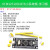 STM32F103C8T6 STM32开发板最小系统板单片机核心板 学习板实验板 STM32F103C8T6小系统板-学习板