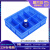 分格箱多格分格收纳盒零件盒分类盘塑料周转箱修理专用箱螺丝盒 13号高8格-蓝色