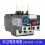 热过载继电器jrs1-09-25热保护继电器热继电器过载保护220V JRS1D JRS1Ds-25/Z 12-18A