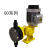GWGM加药泵隔膜计量泵电动投加泵耐酸碱耐腐蚀环保水处理专用 GO0-200L/0.5 380v