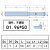 定制适用整体钨钢90度上下倒角刀合金高硬正反C角45度内孔倒角刀反向拉刀 D1.96*8*D4*50*90涂层